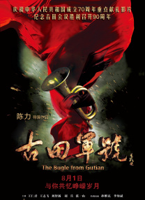 日本精品久久久久久久